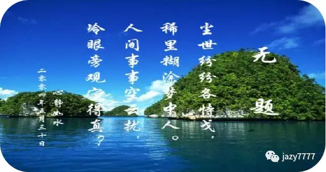 健康就這么簡(jiǎn)單！(圖2)