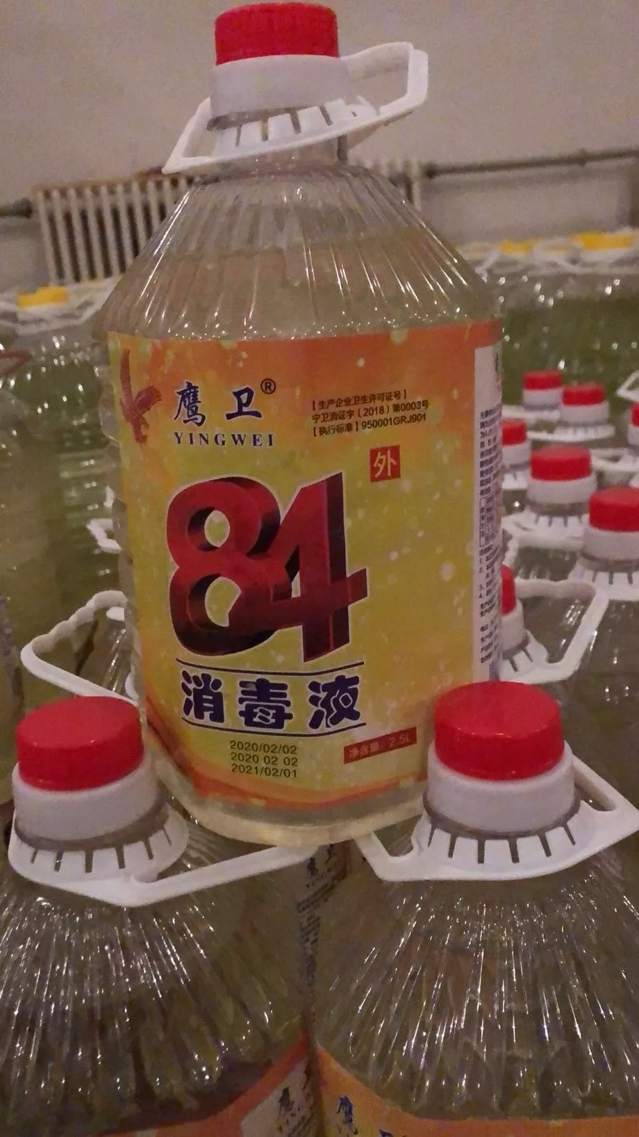關(guān)愛(ài)防疫人員！ 創(chuàng)業(yè)谷入園企業(yè)獻(xiàn)愛(ài)心，捐贈(zèng)防疫物資！(圖4)