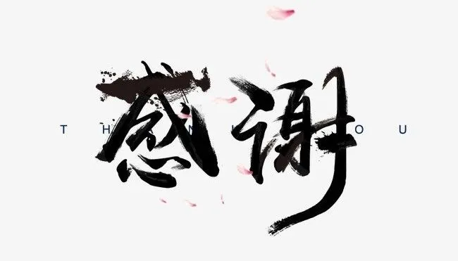 關(guān)愛(ài)防疫人員！ 創(chuàng)業(yè)谷入園企業(yè)獻(xiàn)愛(ài)心，捐贈(zèng)防疫物資！(圖10)